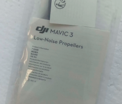 Пропеллеры для мавик 3